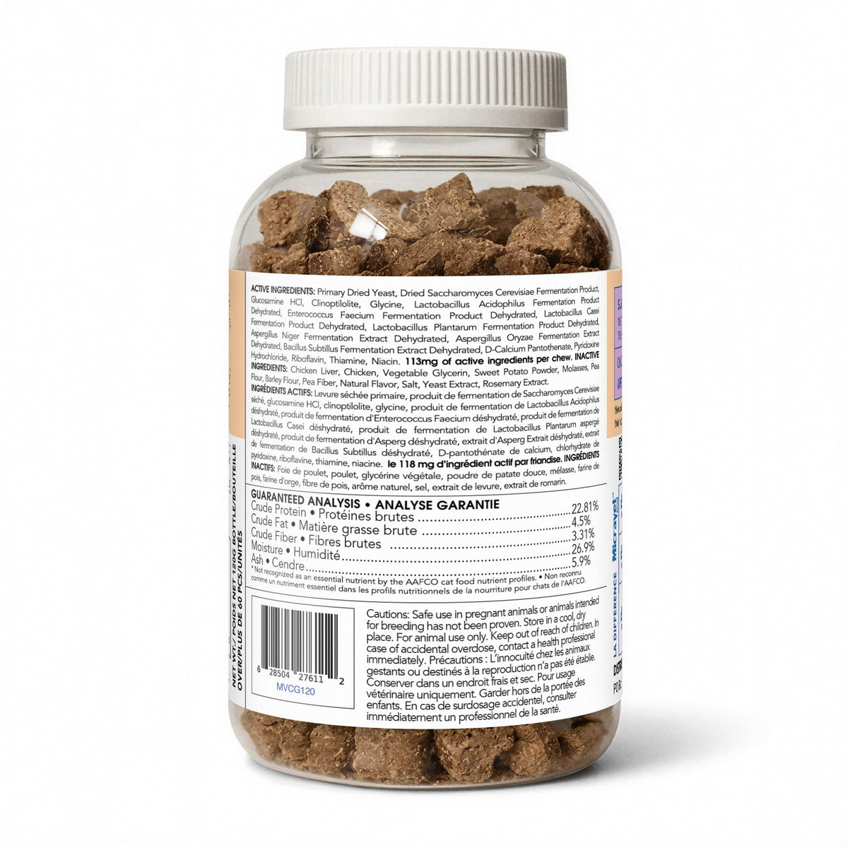 Probiotic Soft Chews for Cats X798370